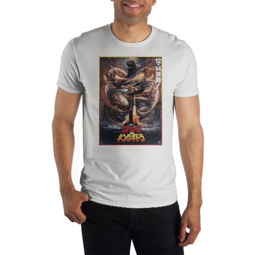 Picture of Godilla vs King Ghidorha Poster Art Unisex Tee