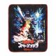 Picture of Godzilla Poster Fleece Throw Blanket