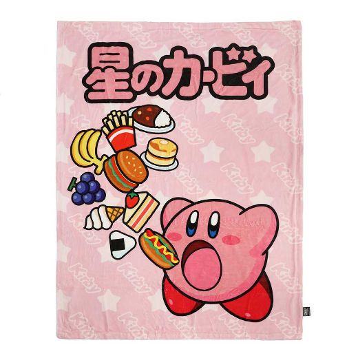 Picture of Kirby Double Sided Fleece Throw Blanket