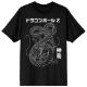 Picture of Dragon Ball Z Shenron Unisex Tee