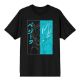 Picture of Dragon Ball Super Color Blocked Unisex Tee