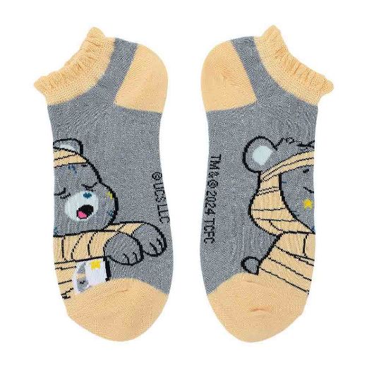 Picture of Care Bears 5 Pair Ankle Socks